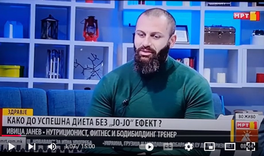 М-р Ивица Јанев – Македонија наутро на МРТ – Со здрави навики без “јо-јо” ефект
